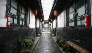 Pingyao Tianyuankui Guesthouse